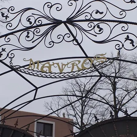 Mavros Studio1 Apartment *